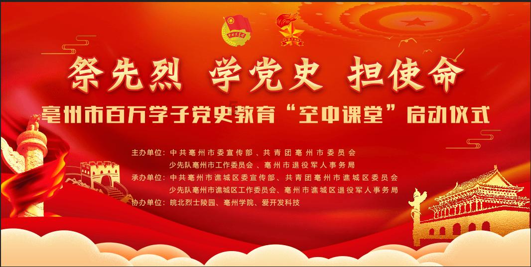 成立分院，组建博士工作站，加入专科联盟……这两家医院“亲上加亲”